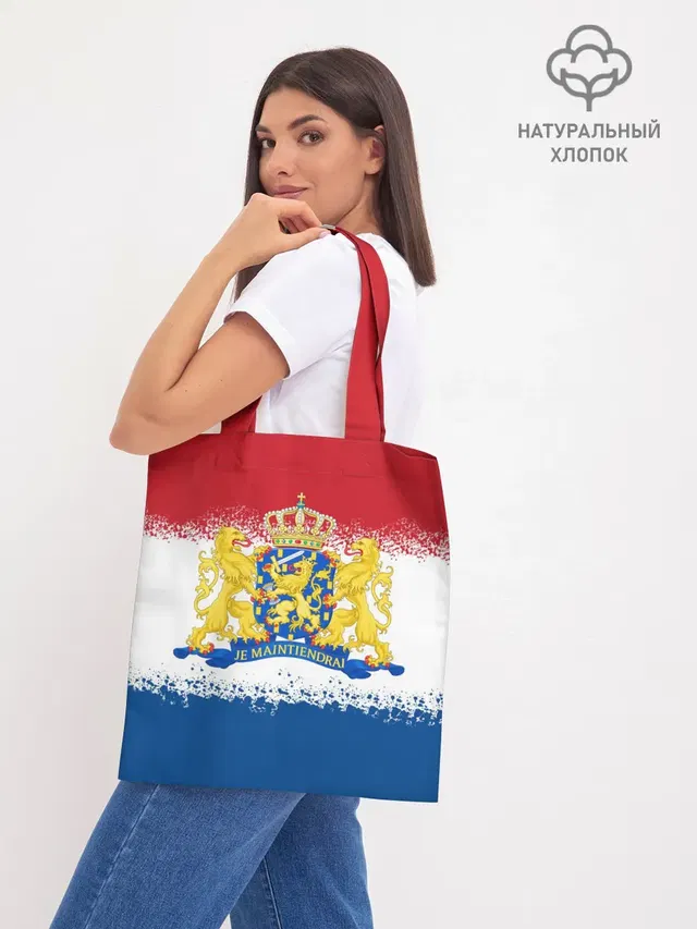 Шоппер база