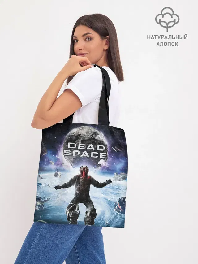 Шоппер базовый с принтом «Dead Space — Айзек в мертвом космосе»