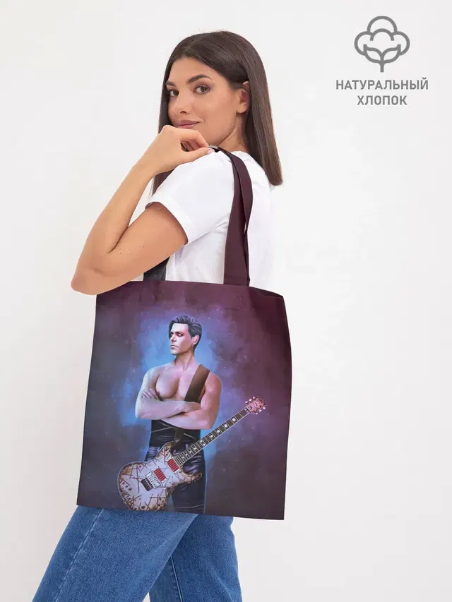 Шоппер база