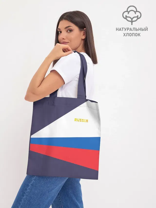 Шоппер база