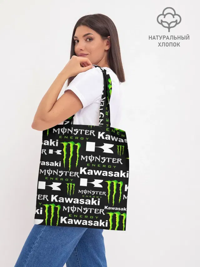 KAWASAKI X MONSTER ENERGY