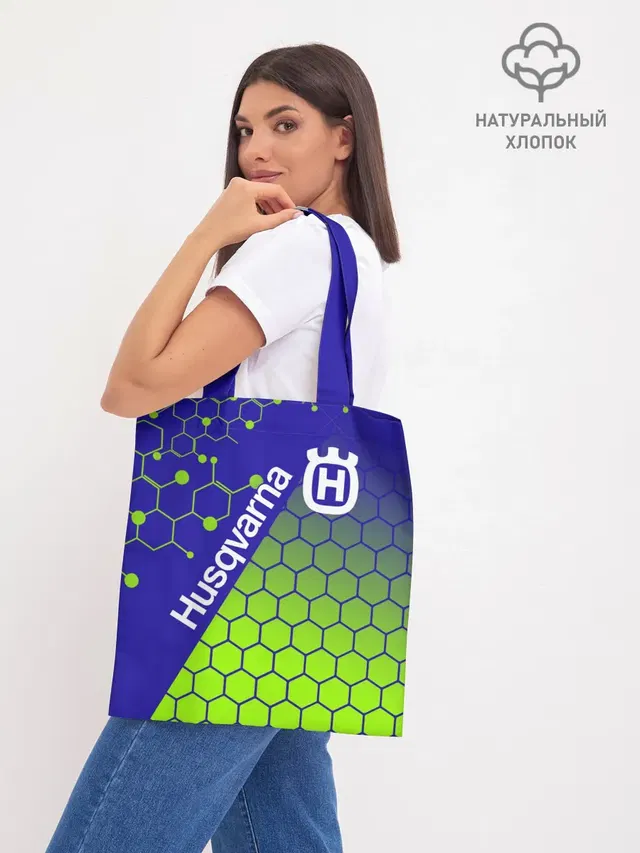 Шоппер база