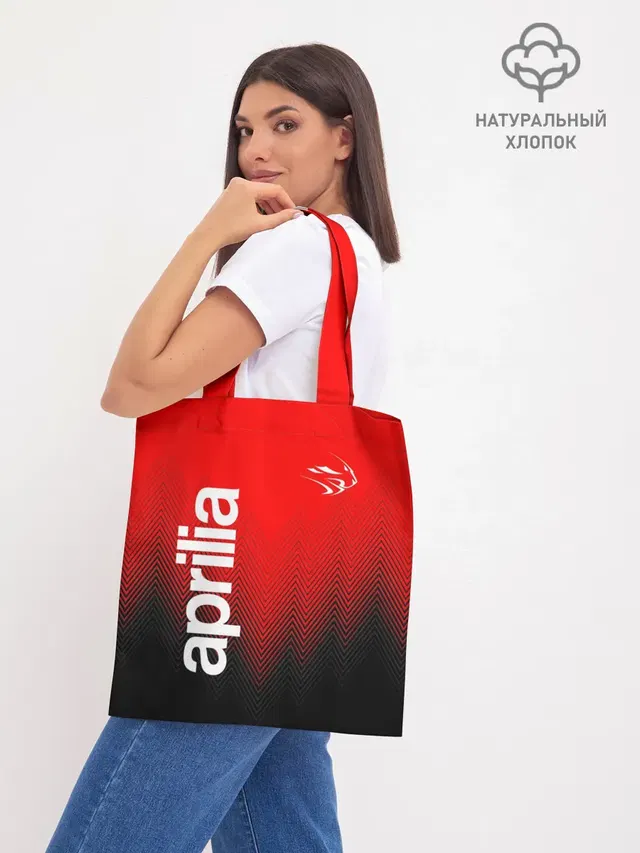 Шоппер база