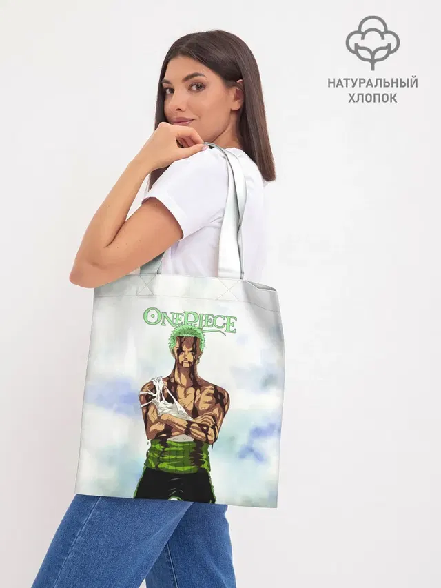 Шоппер база