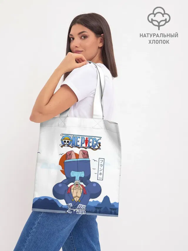 Шоппер базовый с принтом «Ван Пис — Фрэнки One Piece. Большой куш»