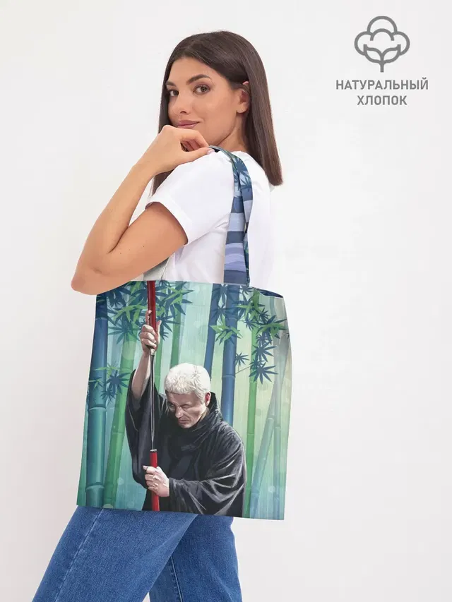 Шоппер база