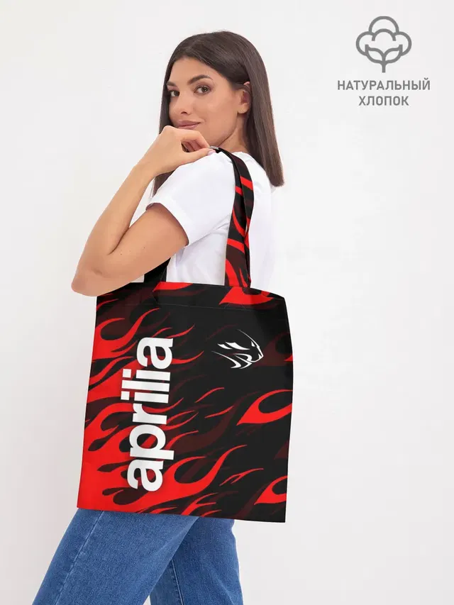 Шоппер база