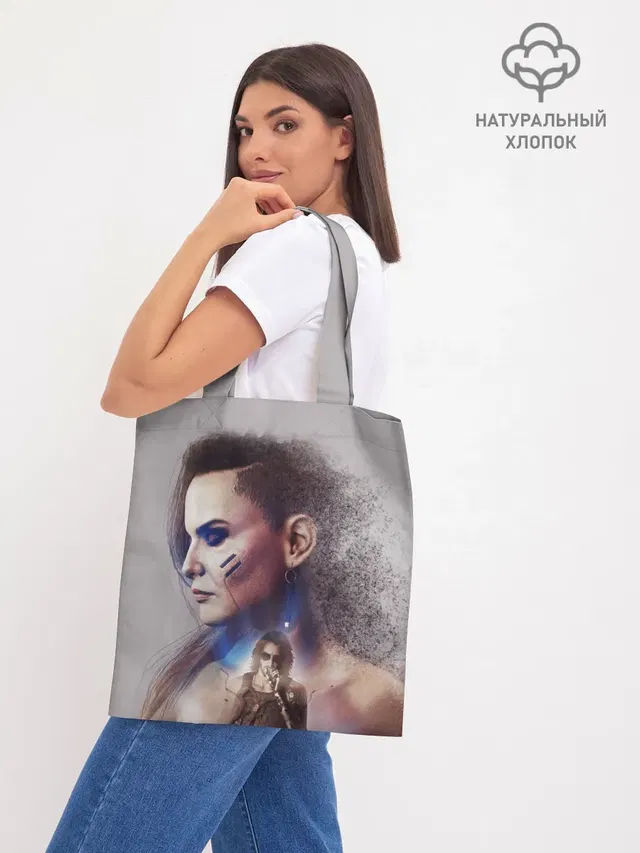 Шоппер база