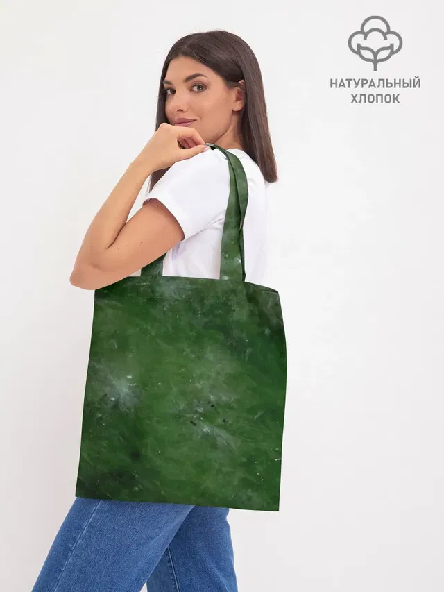 Шоппер база