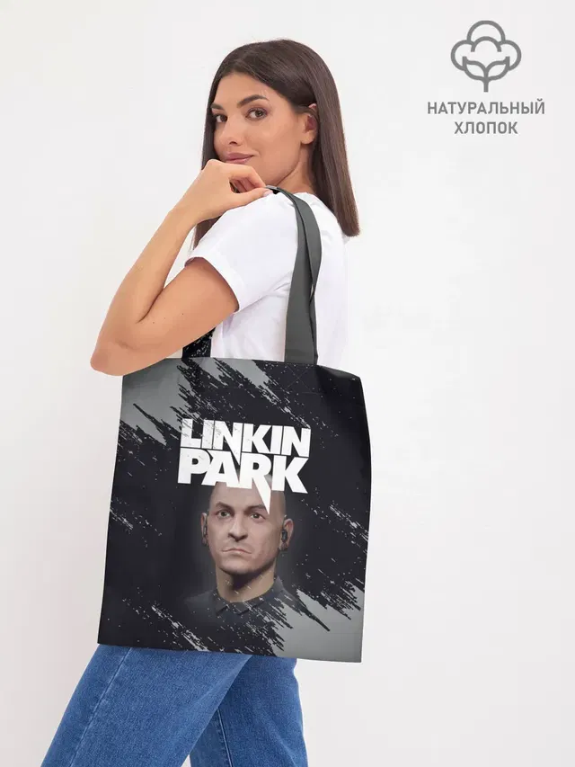 Шоппер базовый с принтом «Linkin Park — ЧЕСТЕР»