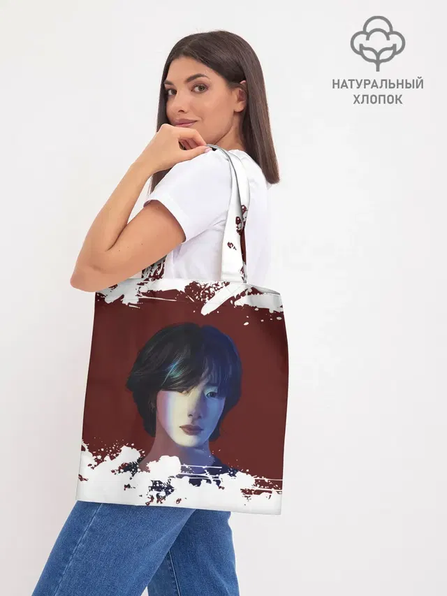 Шоппер база