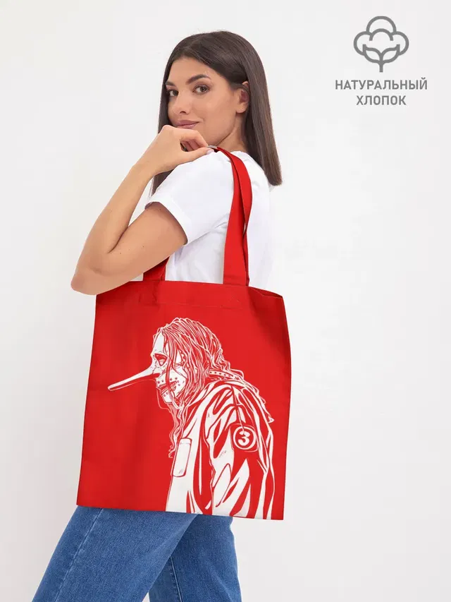 Шоппер база