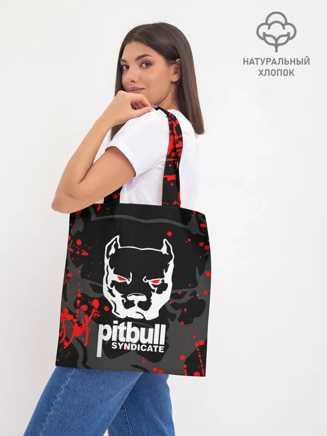 Шоппер база