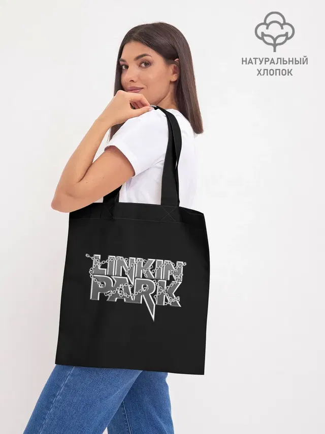 Шоппер базовый с принтом «Linkin Park — Линкин парк в цепях»
