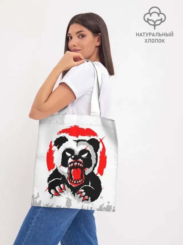 Злая Кровавая Панда