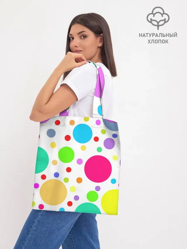 Шоппер базовый с принтом «Polka dot»