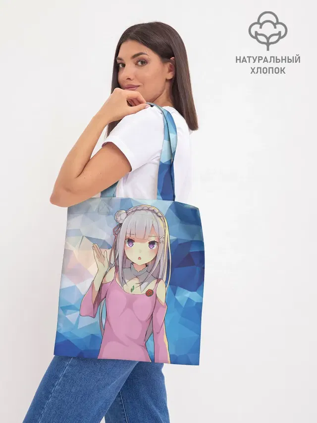 Шоппер база
