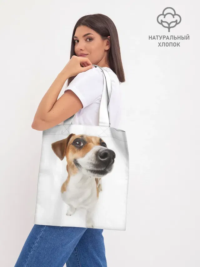 Шоппер база