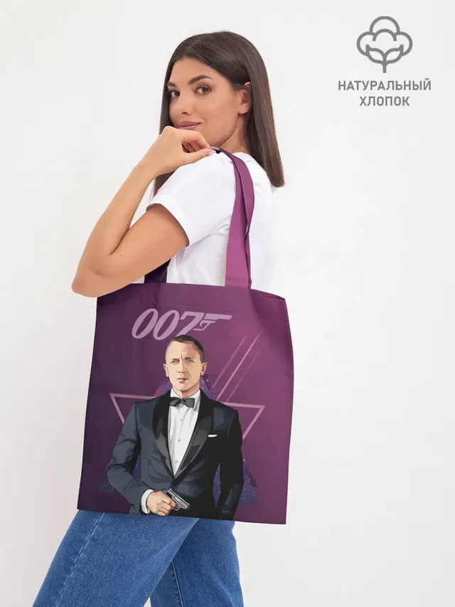 агент 007 Джеймс Бонд