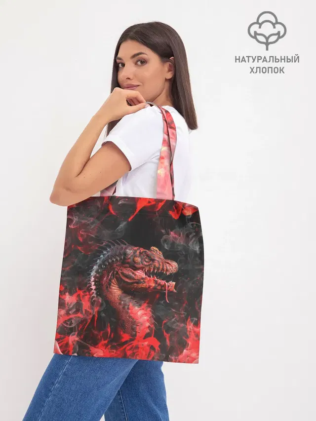 Опасный Динозавр | Red Dino