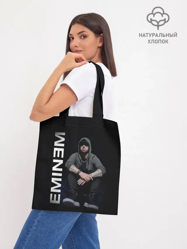 Шоппер базовый с принтом «Eminem»