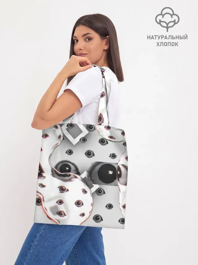 Шоппер база