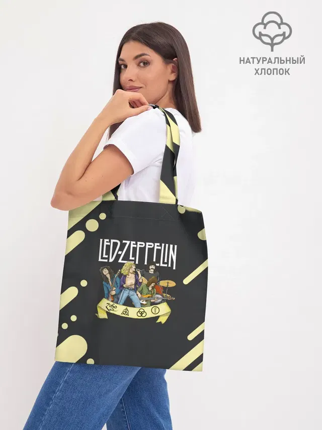 Шоппер база