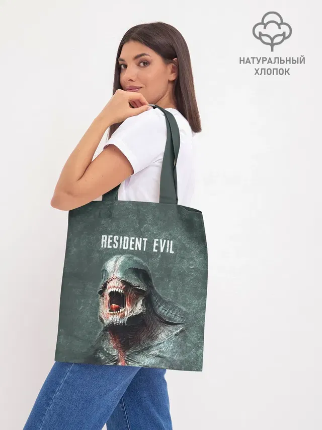 Шоппер базовый с принтом «Licker — RESIDENT EVIL 2 — РЕЗИДЕНТ ЕВИЛ»