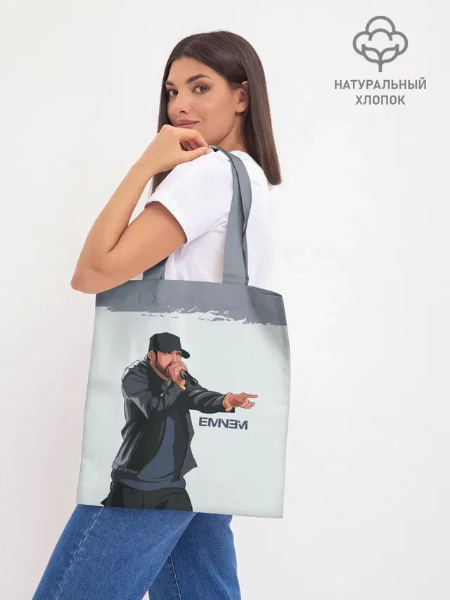 Шоппер база
