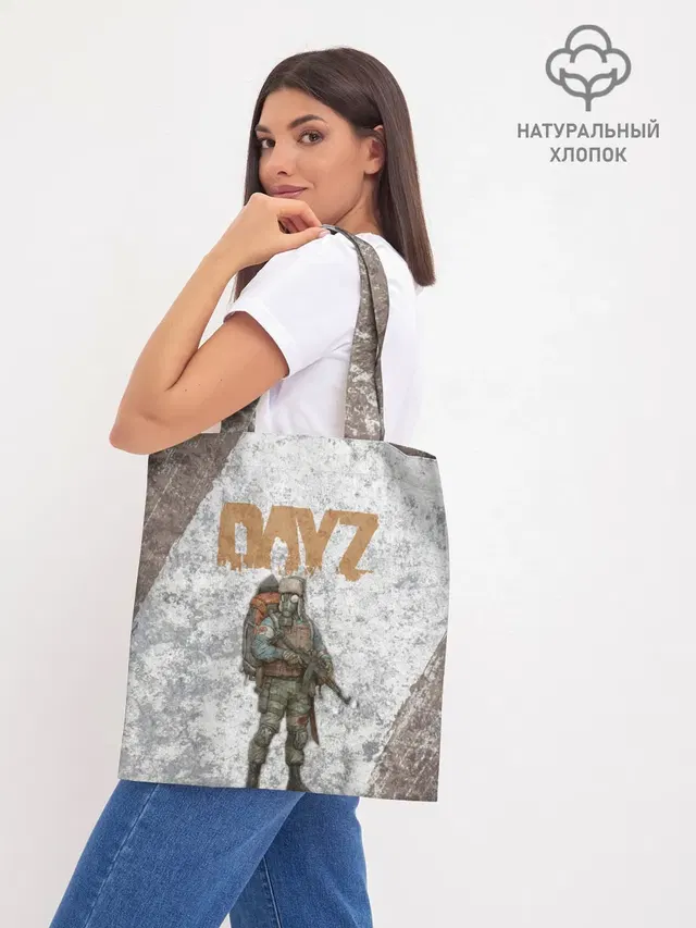 DAYZ | ДЕЙЗИ