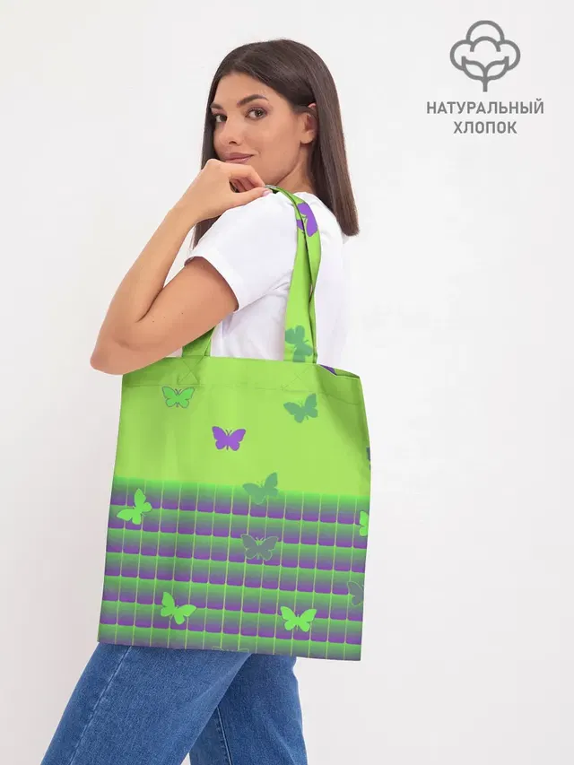 Бабочки