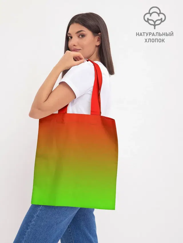 Шоппер база