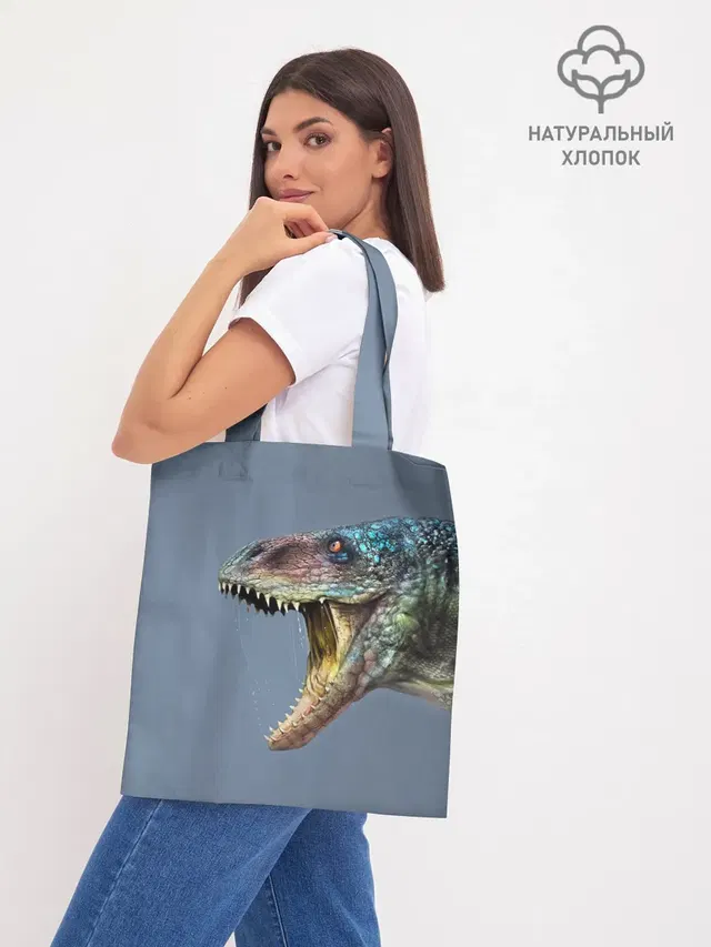 Шоппер база