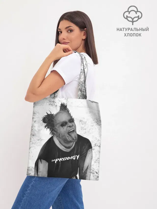 Шоппер база