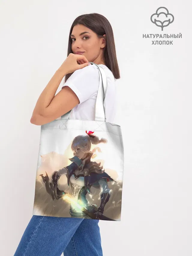 Шоппер база