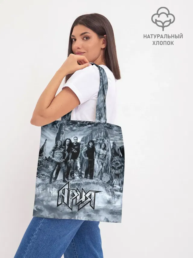 Группа Ария