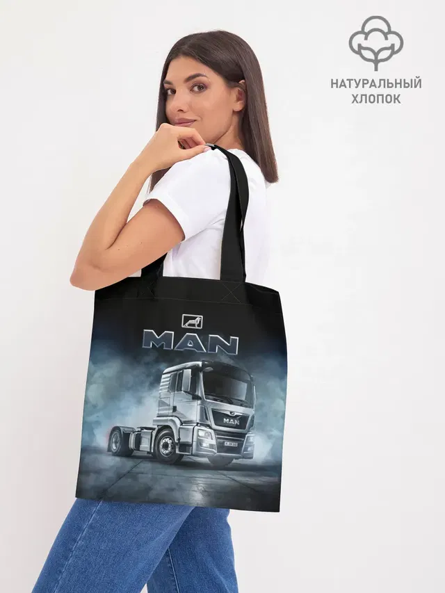Man фура
