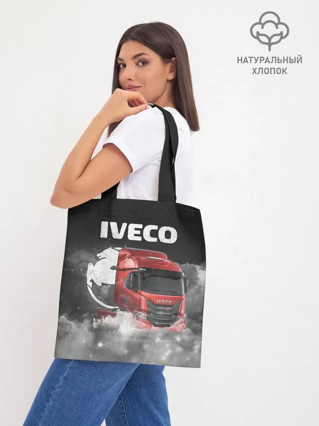 Iveco truck