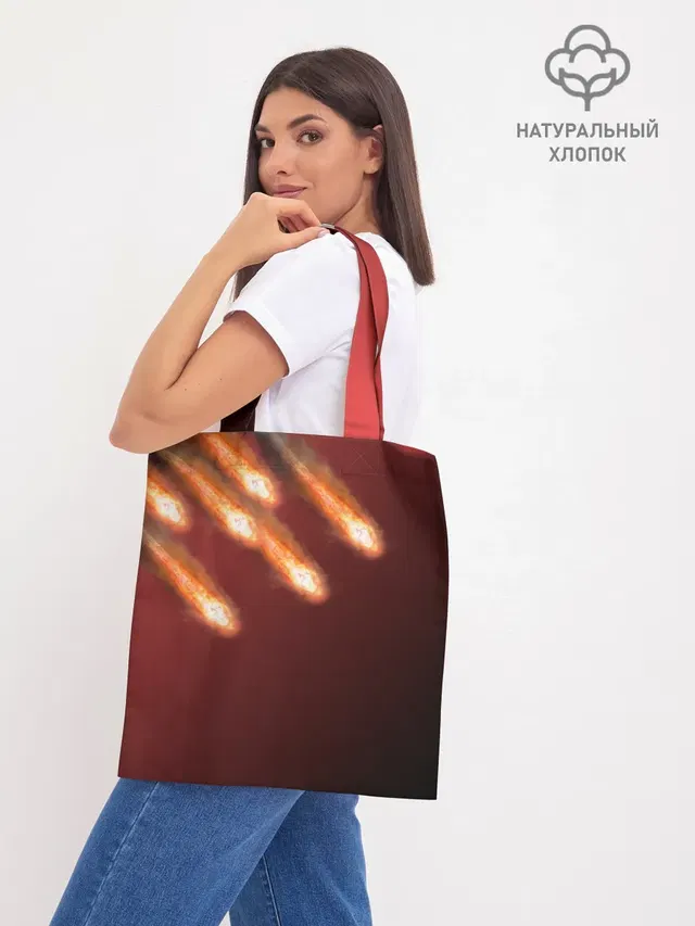 Шоппер база