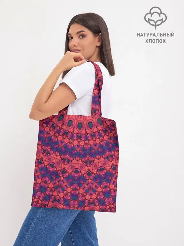 Шоппер база