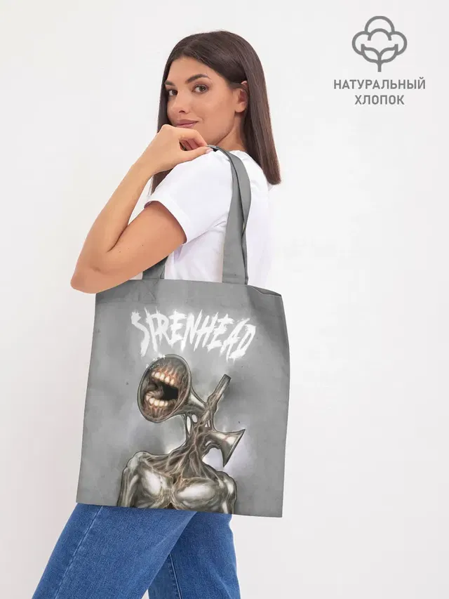 Шоппер базовый с принтом «White Siren Head»