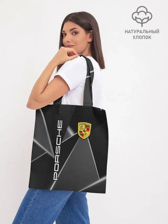Шоппер база