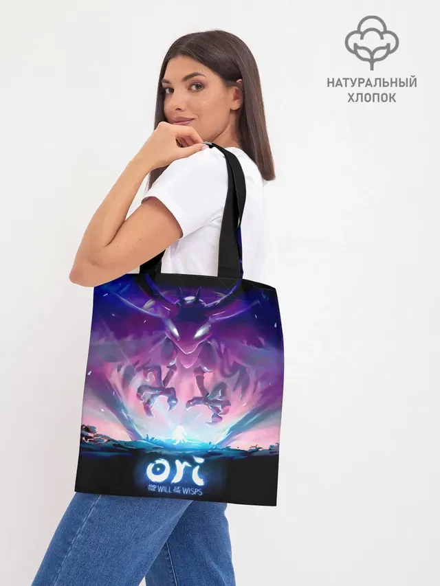 Шоппер база