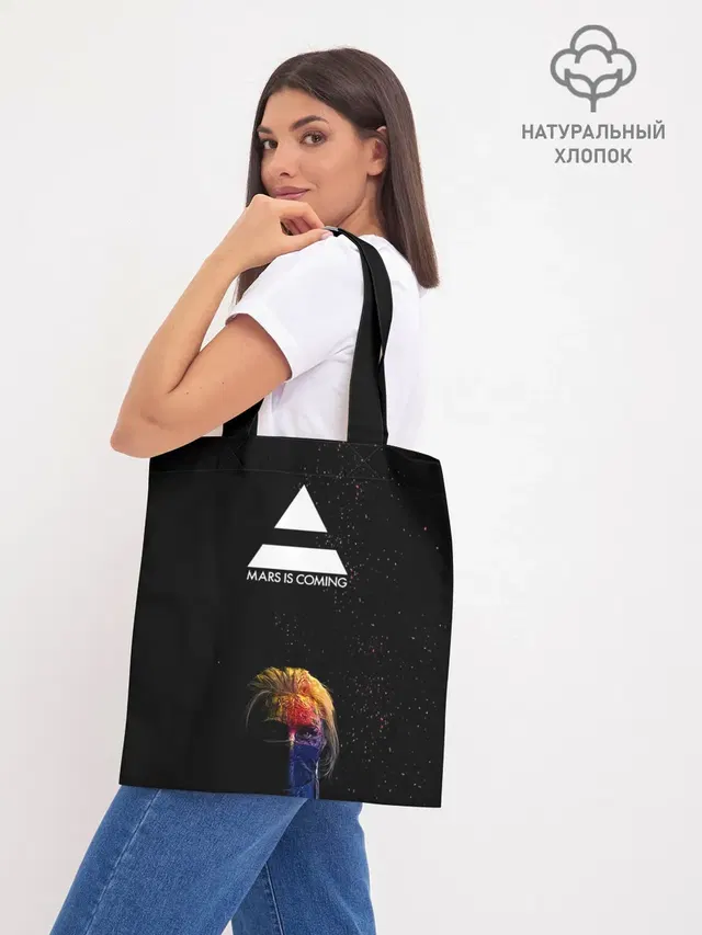 Шоппер базовый с принтом «30 Seconds to Mars — MARS IS COMING 30StM»