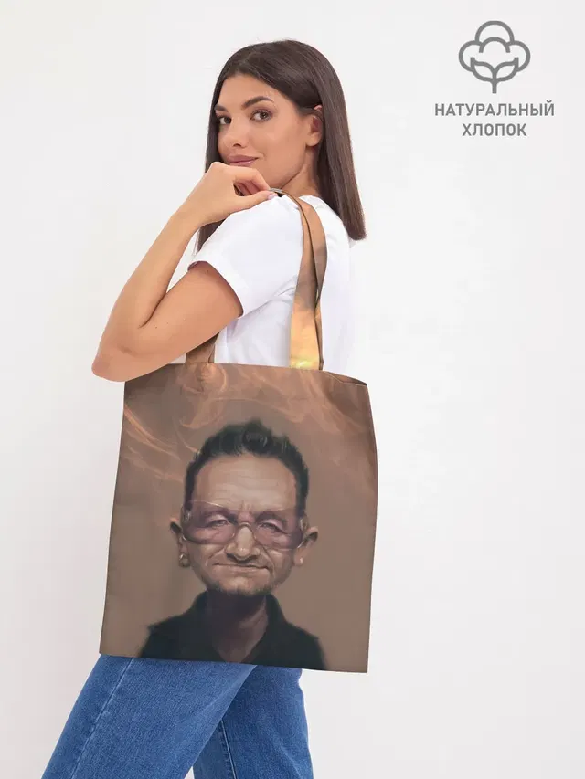 Шоппер база