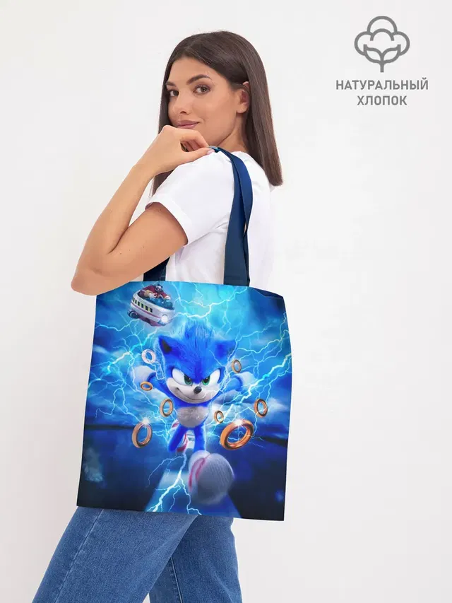 SONIC | СИНИЙ ЁЖ