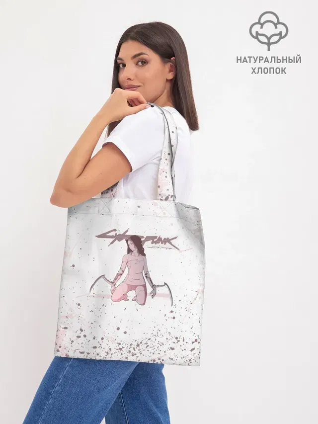 Шоппер база