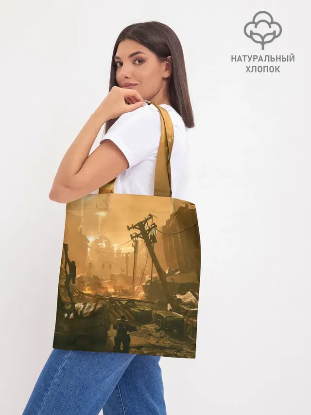 Шоппер база