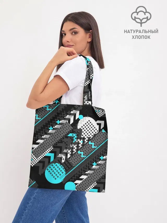 Шоппер база