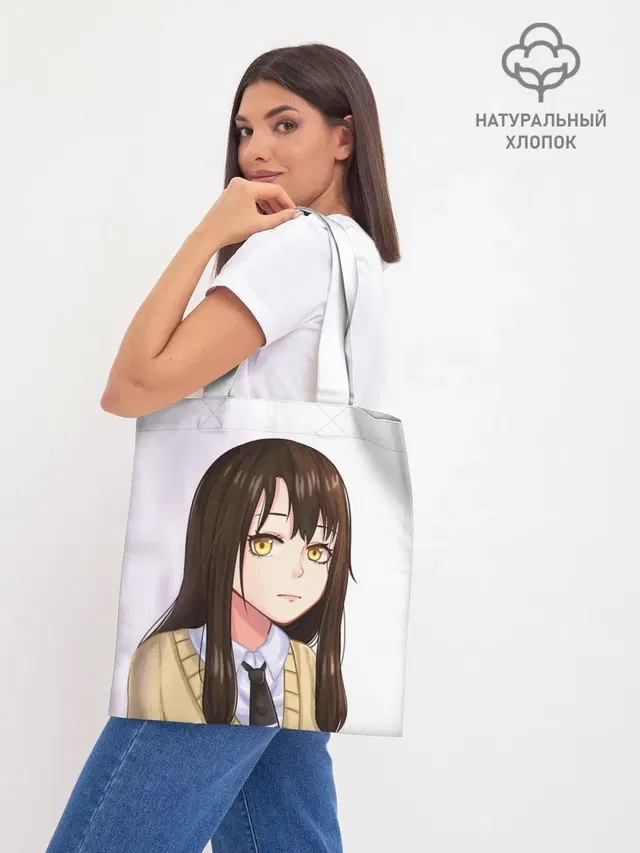 Шоппер база